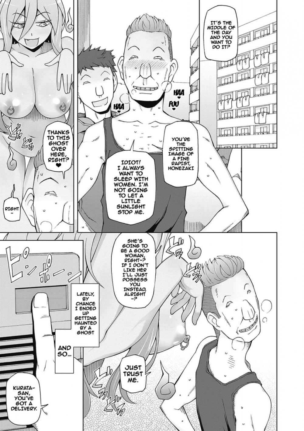 Hentai Manga Comic-Pervert App-Chapter 6-1